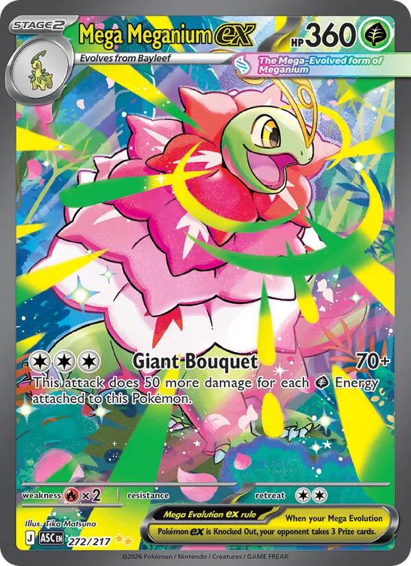 Mega Meganium ex