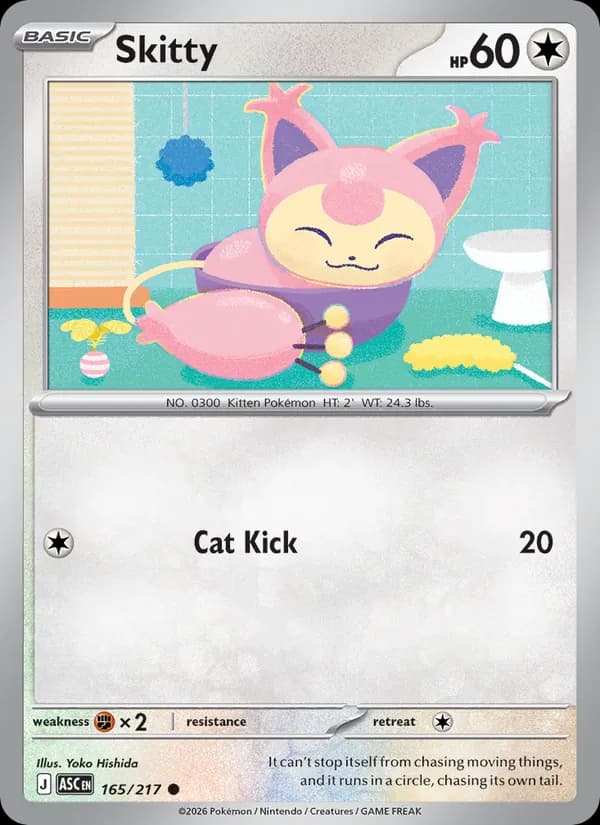 Skitty
